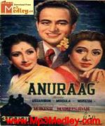 Anurag 1956 song download